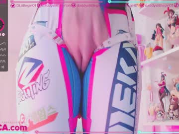 webcam girl daddyslittlegirl01 image #160939