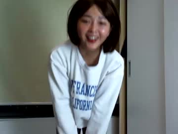 webcam girl asian_angel1994 image #2744496