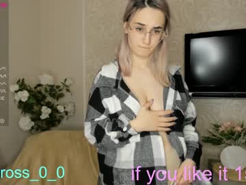 webcam couple melissasimon image #3133446