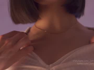 webcam girl _2strangers image #3076975