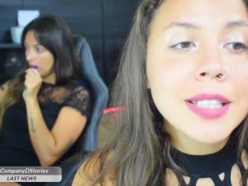 webcam girl daily_stories image #7762536