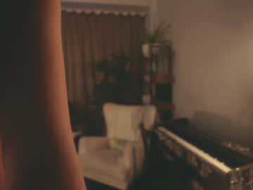 webcam girl heybanan image #8780551
