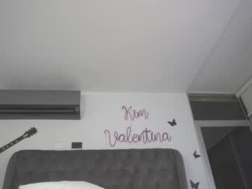 webcam girl venezolanacute image #2561617