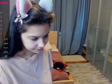 webcam girl cherry_tery image #4444667