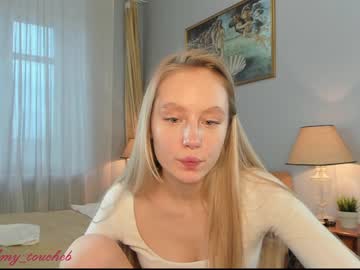 webcam girl amy_touch image #3732575