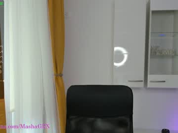 webcam girl haileygrx image #4109296