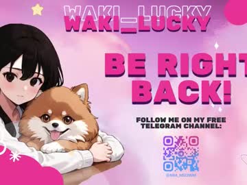 webcam girl waki_lucky image #9365663