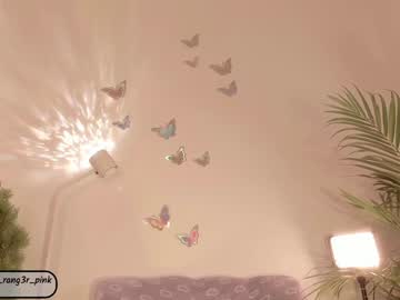 webcam girl power_ranger_pink image #8151498