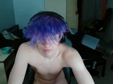 webcam man polarny05 image #8930204