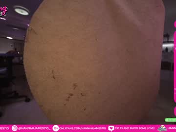 webcam girl hannahjames710 image #3420909