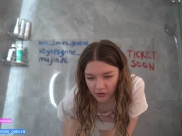 webcam girl coyness_geneva image #4111410