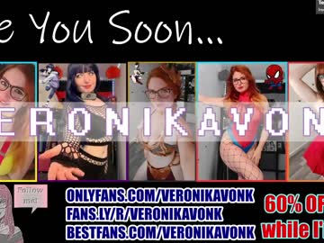 webcam girl veronikavonk image #4878778