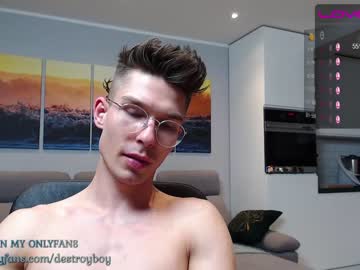 webcam man destroy_boy image #1761803