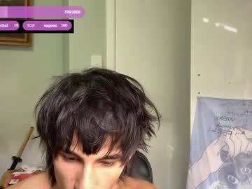 webcam man native_boy2 image #9330501