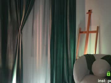webcam girl _protea image #6759683