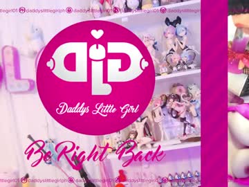 webcam girl daddyslittlegirl01 image #1107146