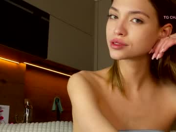 webcam girl piranha_69 image #7171873