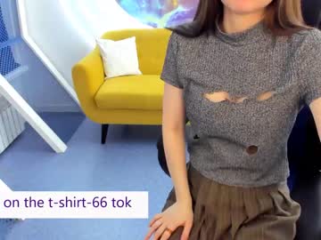 webcam girl _kimchi__ image #1778284