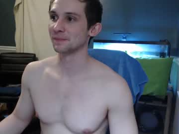 webcam man nocran88 image #1519411