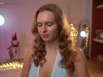 webcam girl chillwithkira image #3443617