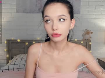 webcam girl riskyproject image #4944219