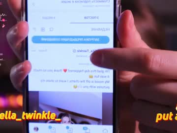 webcam girl ella_twinkle image #6865480