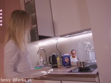 webcam tranny your_fenka image #6628640