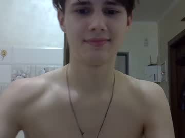 webcam man lolli_pop2024 image #8851529