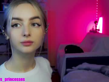 webcam girl cute_perverts image #5745484
