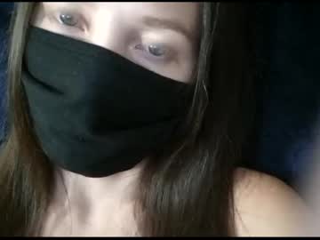 webcam girl shelldery image #1588854