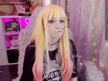 webcam girl yourcutewaifu image #7145149