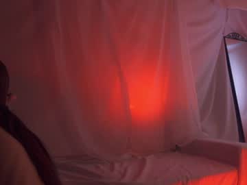 webcam girl sunny_maria image #5863587