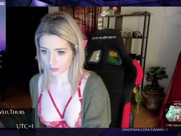 webcam girl kimilee22 image #3683759