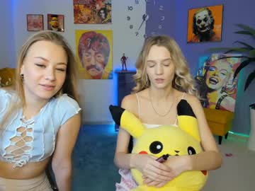 webcam girl xoanetta image #457947