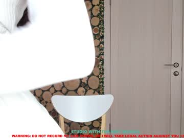 webcam girl coy_amina image #839259