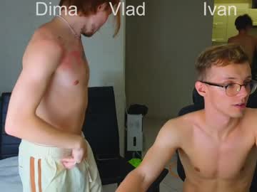 webcam man bigmaxd1ck image #7983739