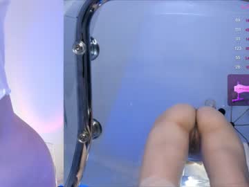 webcam girl mey_bae image #5124852