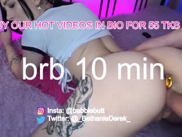 webcam couple bethanie_derek image #6389600