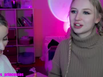 webcam girl cute_perverts image #5680663