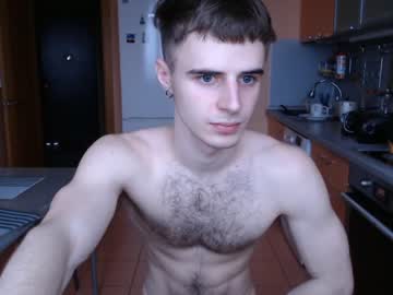 webcam man georges_place image #969701