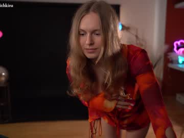 webcam girl chillwithkira image #3913266