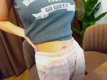 webcam girl ehotlovea image #4486477