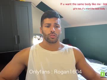 webcam man rogan1604 image #2414644