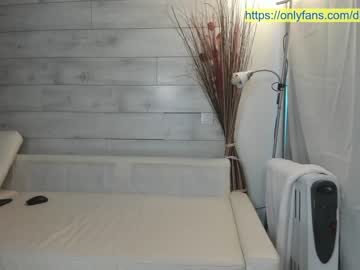 webcam girl dulceyjohn image #6952476
