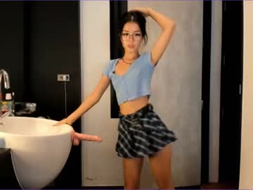 webcam girl akino_17 image #1853422