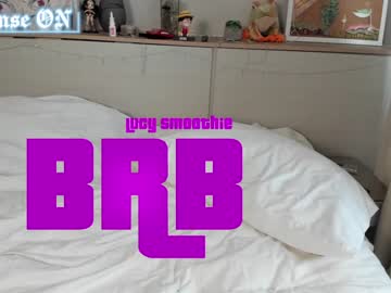 webcam girl lucysmoothi image #5505675