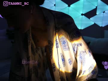 webcam girl taanni_bc image #5108403