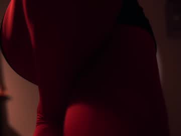 webcam girl _mariarty_ image #5632608