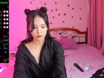 webcam girl aisneon image #1083338