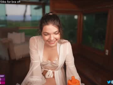 webcam girl loollypop24 image #6935815